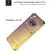 Силиконовый чехол для Nothing Phone (2a) Krieger Mix 1.5мм противоударный Матово-золотой
