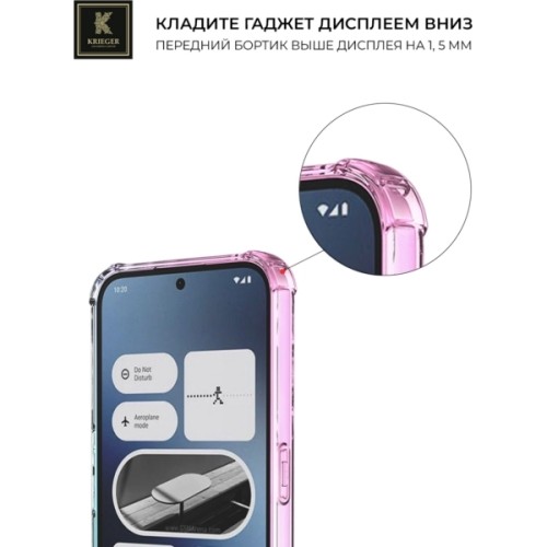 Силиконовый чехол для Nothing Phone (2a) Krieger Mix 1.5мм противоударный Розово-зеленый