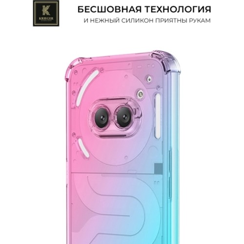 Силиконовый чехол для Nothing Phone (2a) Krieger Mix 1.5мм противоударный Розово-зеленый