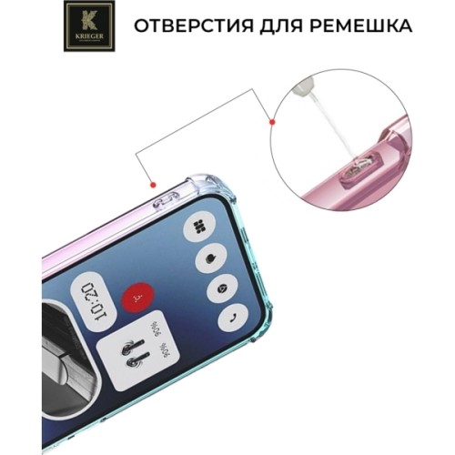 Силиконовый чехол для Nothing Phone (2a) Krieger Mix 1.5мм противоударный Розово-зеленый
