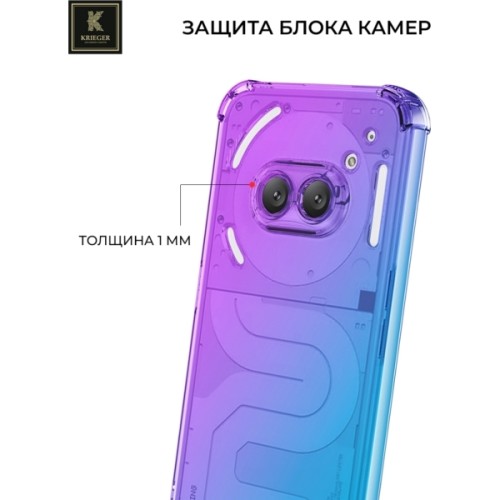 Силиконовый чехол для Nothing Phone (2a) Krieger Mix 1.5мм противоударный Фиолетово-синий