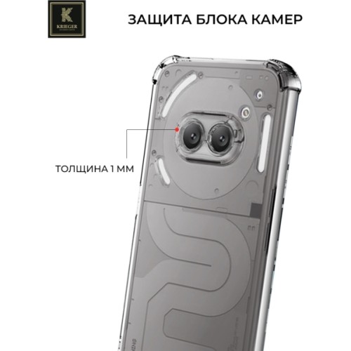 Силиконовый чехол для Nothing Phone (2a) Krieger Mix 1.5мм противоударный Прозрачный
