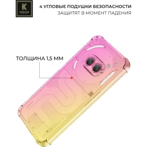 Силиконовый чехол для Nothing Phone (2a) Krieger Mix 1.5мм противоударный Розово-золотой