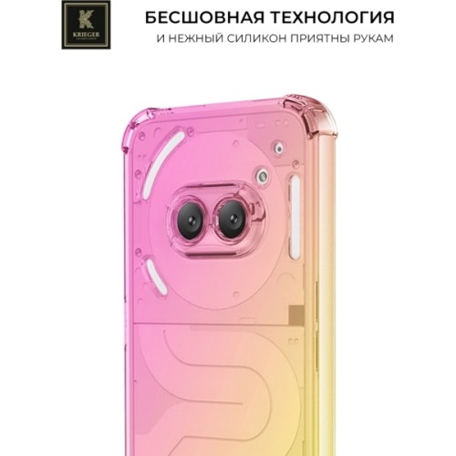 Силиконовый чехол для Nothing Phone (2a) Krieger Mix 1.5мм противоударный Розово-золотой