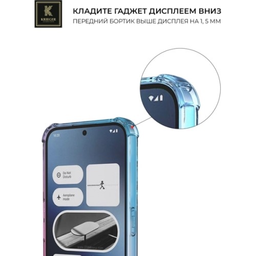 Силиконовый чехол для Nothing Phone (2a) Krieger Mix 1.5мм противоударный Сине-розовый