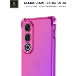 Силиконовый чехол для OnePlus Ace 3V Krieger Mix 1.5мм противоударный Розово-фиолетовый