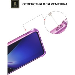 Силиконовый чехол для OnePlus Ace 3V Krieger Mix 1.5мм противоударный Розово-фиолетовый