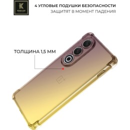 Силиконовый чехол для OnePlus Ace 3V Krieger Mix 1.5мм противоударный Матово-золотой