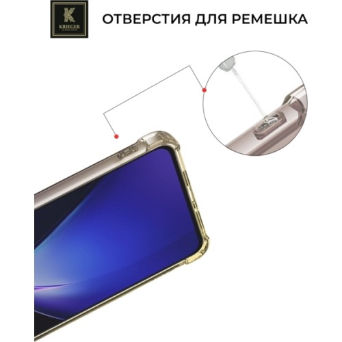 Силиконовый чехол для OnePlus Ace 3V Krieger Mix 1.5мм противоударный Матово-золотой