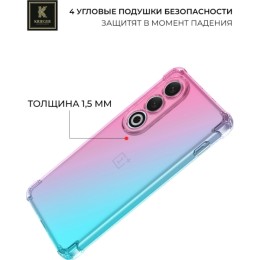 Силиконовый чехол для OnePlus Ace 3V Krieger Mix 1.5мм противоударный Розово-зеленый