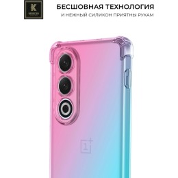 Силиконовый чехол для OnePlus Ace 3V Krieger Mix 1.5мм противоударный Розово-зеленый