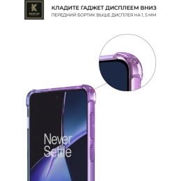 Силиконовый чехол для OnePlus Ace 3V Krieger Mix 1.5мм противоударный Фиолетово-синий