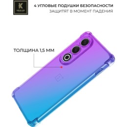 Силиконовый чехол для OnePlus Ace 3V Krieger Mix 1.5мм противоударный Фиолетово-синий