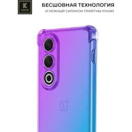Силиконовый чехол для OnePlus Ace 3V Krieger Mix 1.5мм противоударный Фиолетово-синий