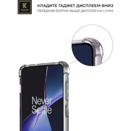 Силиконовый чехол для OnePlus Ace 3V Krieger Mix 1.5мм противоударный Прозрачный