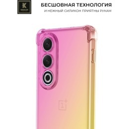 Силиконовый чехол для OnePlus Ace 3V Krieger Mix 1.5мм противоударный Розово-золотой