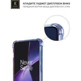 Силиконовый чехол для OnePlus Ace 3V Krieger Mix 1.5мм противоударный Сине-розовый