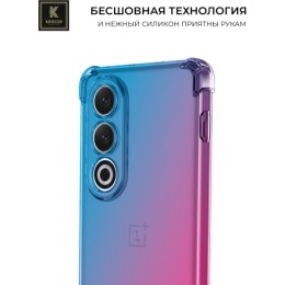 Силиконовый чехол для OnePlus Ace 3V Krieger Mix 1.5мм противоударный Сине-розовый