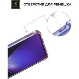 Силиконовый чехол для OnePlus Ace 3V Krieger Mix 1.5мм противоударный Сине-розовый