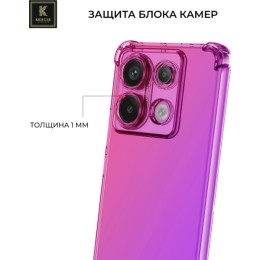 Силиконовый чехол для Xiaomi Poco X6 Krieger Mix 1.5мм противоударный Розово-фиолетовый