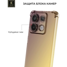 Силиконовый чехол для Xiaomi Poco X6 Krieger Mix 1.5мм противоударный Матово-золотой