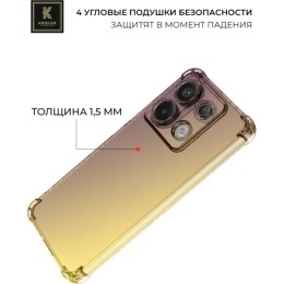 Силиконовый чехол для Xiaomi Poco X6 Krieger Mix 1.5мм противоударный Матово-золотой