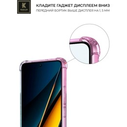Силиконовый чехол для Xiaomi Poco X6 Krieger Mix 1.5мм противоударный Розово-зеленый