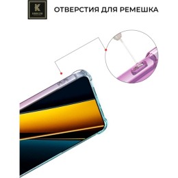 Силиконовый чехол для Xiaomi Poco X6 Krieger Mix 1.5мм противоударный Розово-зеленый