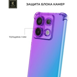 Силиконовый чехол для Xiaomi Poco X6 Krieger Mix 1.5мм противоударный Фиолетово-синий