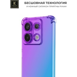 Силиконовый чехол для Xiaomi Poco X6 Krieger Mix 1.5мм противоударный Фиолетово-синий