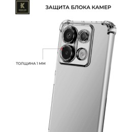 Силиконовый чехол для Xiaomi Poco X6 Krieger Mix 1.5мм противоударный Прозрачный