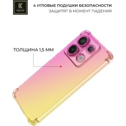 Силиконовый чехол для Xiaomi Poco X6 Krieger Mix 1.5мм противоударный Розово-золотой