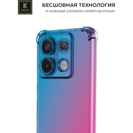 Силиконовый чехол для Xiaomi Poco X6 Krieger Mix 1.5мм противоударный Сине-розовый