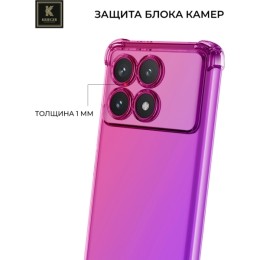 Силиконовый чехол для Xiaomi Poco X6 Pro Krieger Mix 1.5мм противоударный Розово-фиолетовый