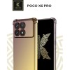 Силиконовый чехол для Xiaomi Poco X6 Pro Krieger Mix 1.5мм противоударный Матово-золотой