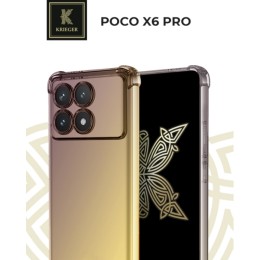 Силиконовый чехол для Xiaomi Poco X6 Pro Krieger Mix 1.5мм противоударный Матово-золотой