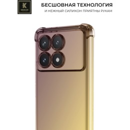 Силиконовый чехол для Xiaomi Poco X6 Pro Krieger Mix 1.5мм противоударный Матово-золотой