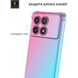 Силиконовый чехол для Xiaomi Poco X6 Pro Krieger Mix 1.5мм противоударный Розово-зеленый