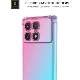 Силиконовый чехол для Xiaomi Poco X6 Pro Krieger Mix 1.5мм противоударный Розово-зеленый