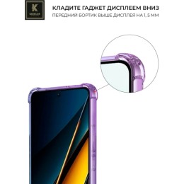Силиконовый чехол для Xiaomi Poco X6 Pro Krieger Mix 1.5мм противоударный Фиолетово-синий