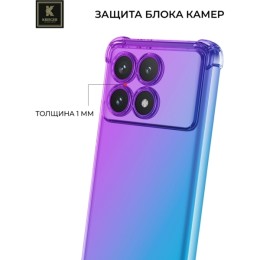 Силиконовый чехол для Xiaomi Poco X6 Pro Krieger Mix 1.5мм противоударный Фиолетово-синий