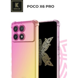 Силиконовый чехол для Xiaomi Poco X6 Pro Krieger Mix 1.5мм противоударный Розово-золотой