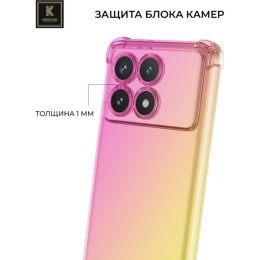 Силиконовый чехол для Xiaomi Poco X6 Pro Krieger Mix 1.5мм противоударный Розово-золотой