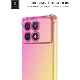 Силиконовый чехол для Xiaomi Poco X6 Pro Krieger Mix 1.5мм противоударный Розово-золотой