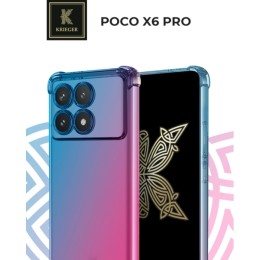 Силиконовый чехол для Xiaomi Poco X6 Pro Krieger Mix 1.5мм противоударный Сине-розовый
