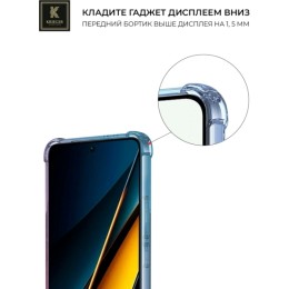Силиконовый чехол для Xiaomi Poco X6 Pro Krieger Mix 1.5мм противоударный Сине-розовый