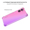 Силиконовый чехол для Realme 10 4G Krieger Mix 1.5мм противоударный Розово фиолетовый