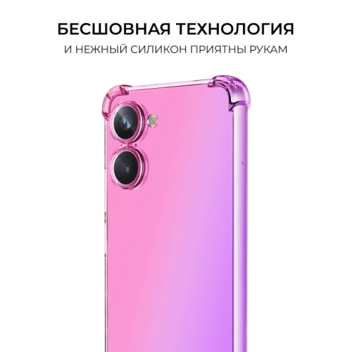 Силиконовый чехол для Realme 10 4G Krieger Mix 1.5мм противоударный Розово фиолетовый