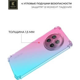 Силиконовый чехол для Realme 12 Krieger Mix 1.5мм противоударный Розово-зеленый
