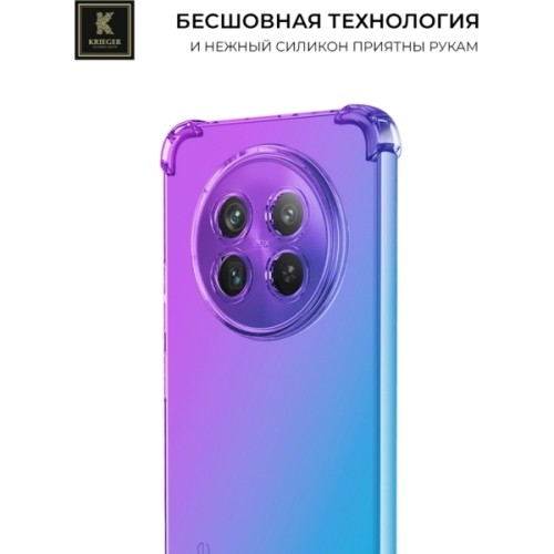 Силиконовый чехол для Realme 12 Krieger Mix 1.5мм противоударный Фиолетово-синий